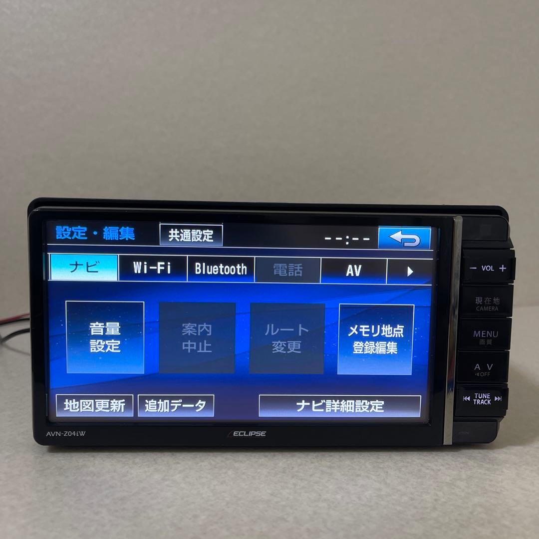 エクリプスカーナビゲーションシステム AVN-Z04IW