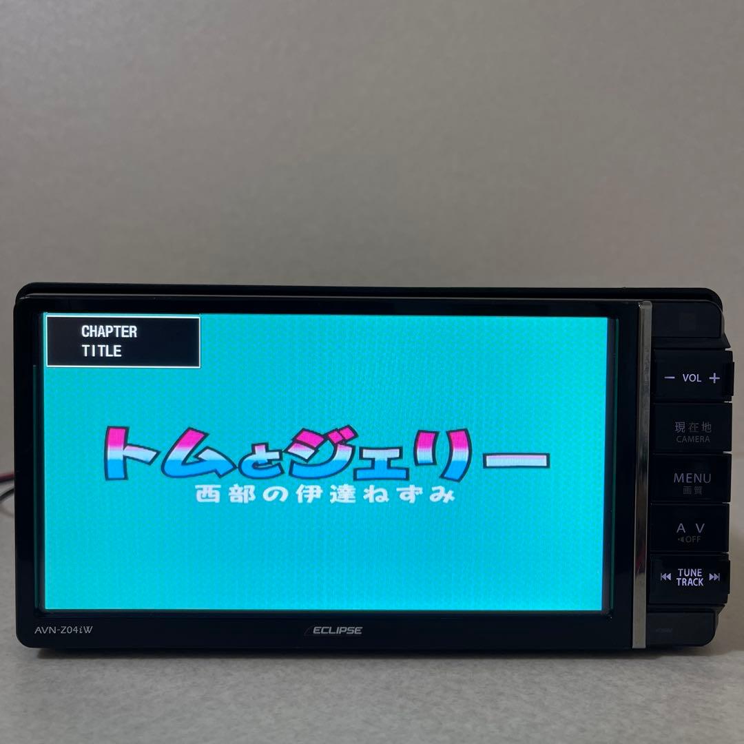 エクリプスカーナビゲーションシステム AVN-Z04IW