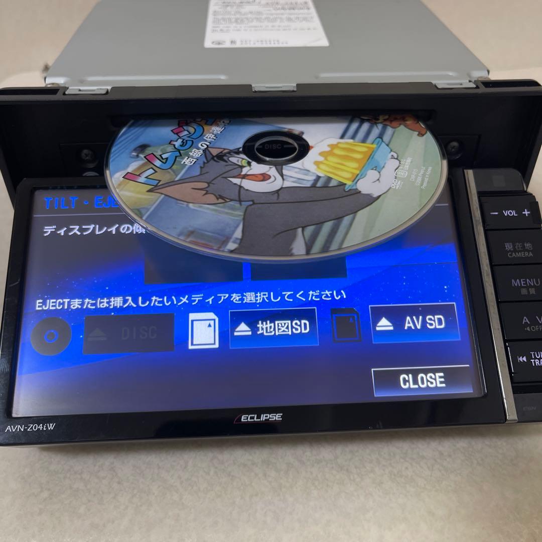 エクリプスカーナビゲーションシステム AVN-Z04IW