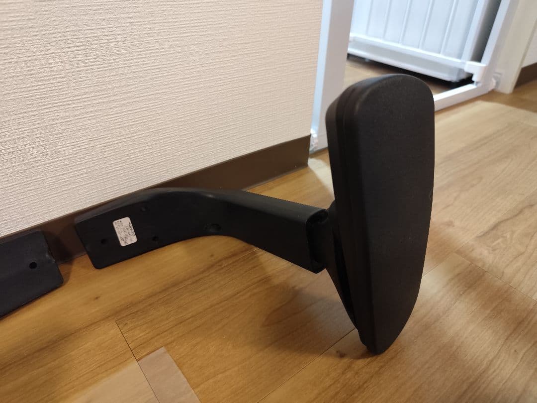 コクヨ KOKUYO ベゼル　可動肘