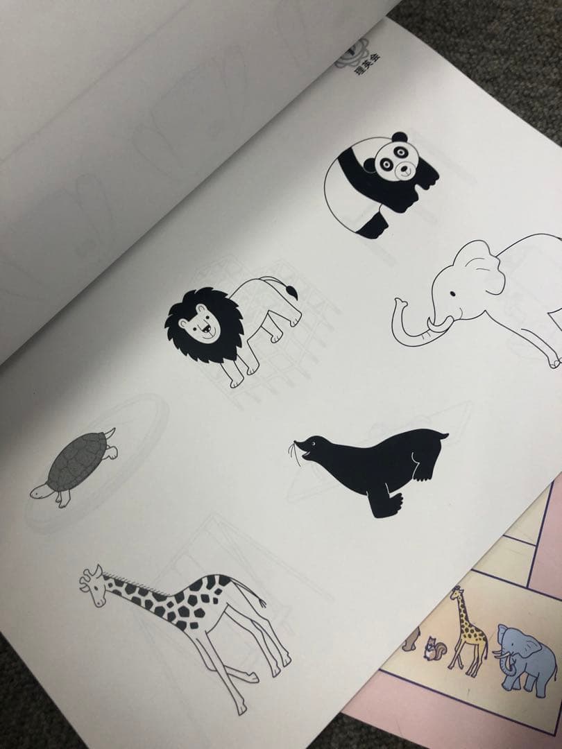 理英会　ばっちりくんドリル　基礎編/応用編　45冊　 中古　状態おおむね良品