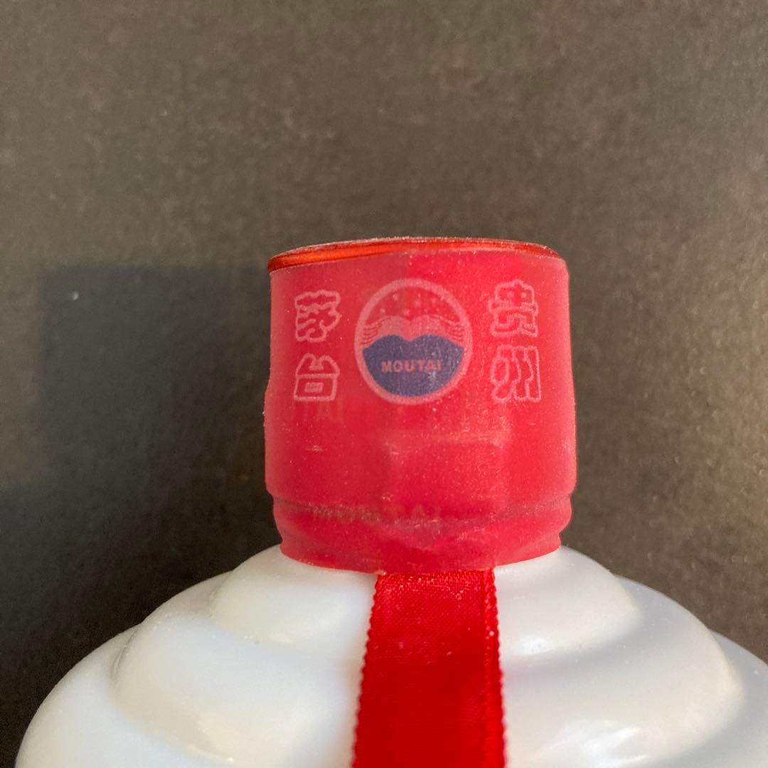 【ジョージ様】貴州茅台酒500ml 43度　2023年