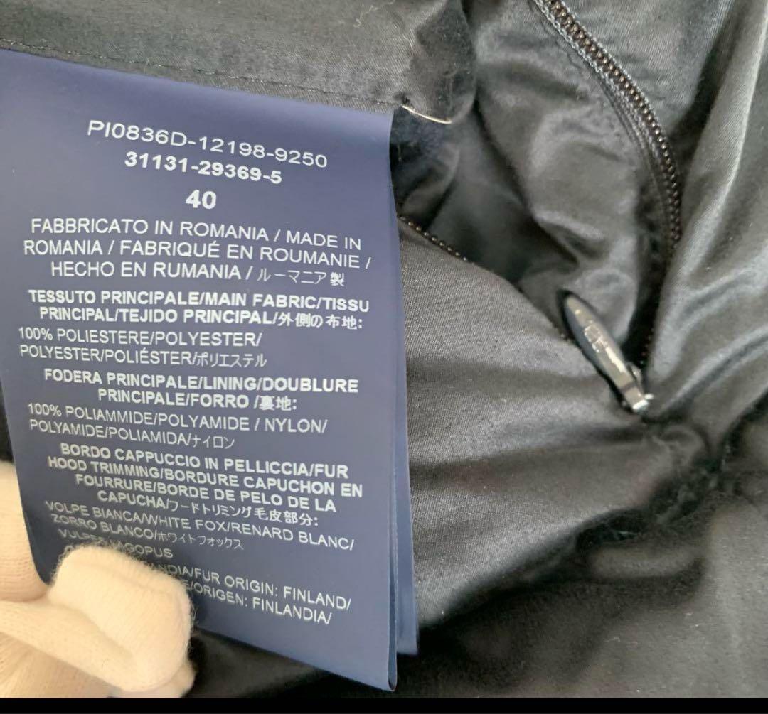ヘルノ★ダウンコート★FOXファー40★超美品ビームストゥモローラン