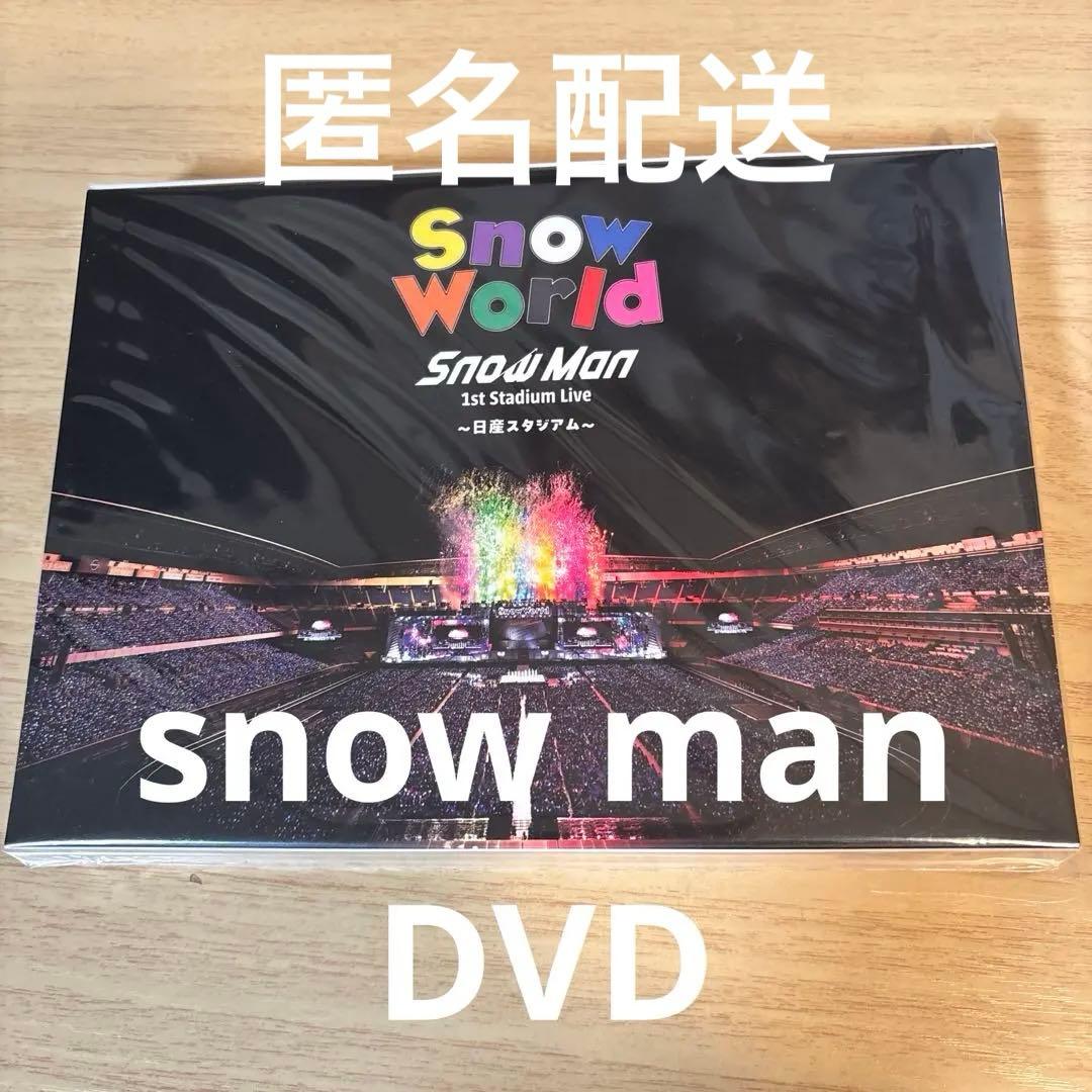 ミュージック  world DVD