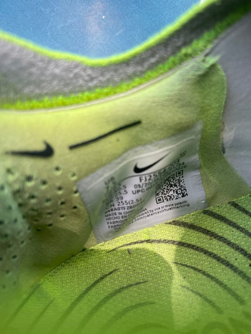 ナイキ ファントムGX2 エリートAG 25.5