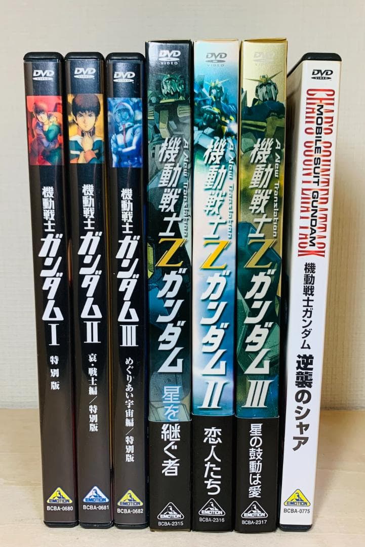 DVD 劇場版 機動戦士ガンダム & Zガンダム 特別版 & 逆襲のシャア