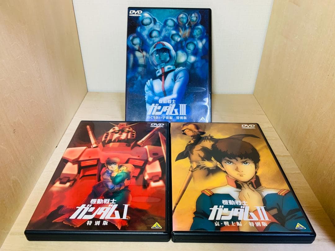 DVD 劇場版 機動戦士ガンダム & Zガンダム 特別版 & 逆襲のシャア