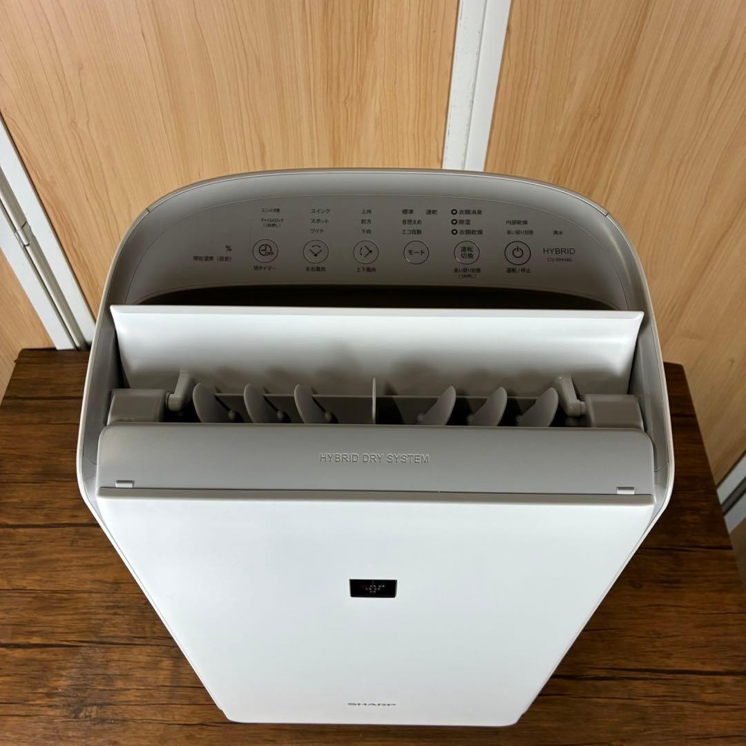 【送料込】SHARP 衣類乾燥 除湿機 CV-RH140-W 2024年製