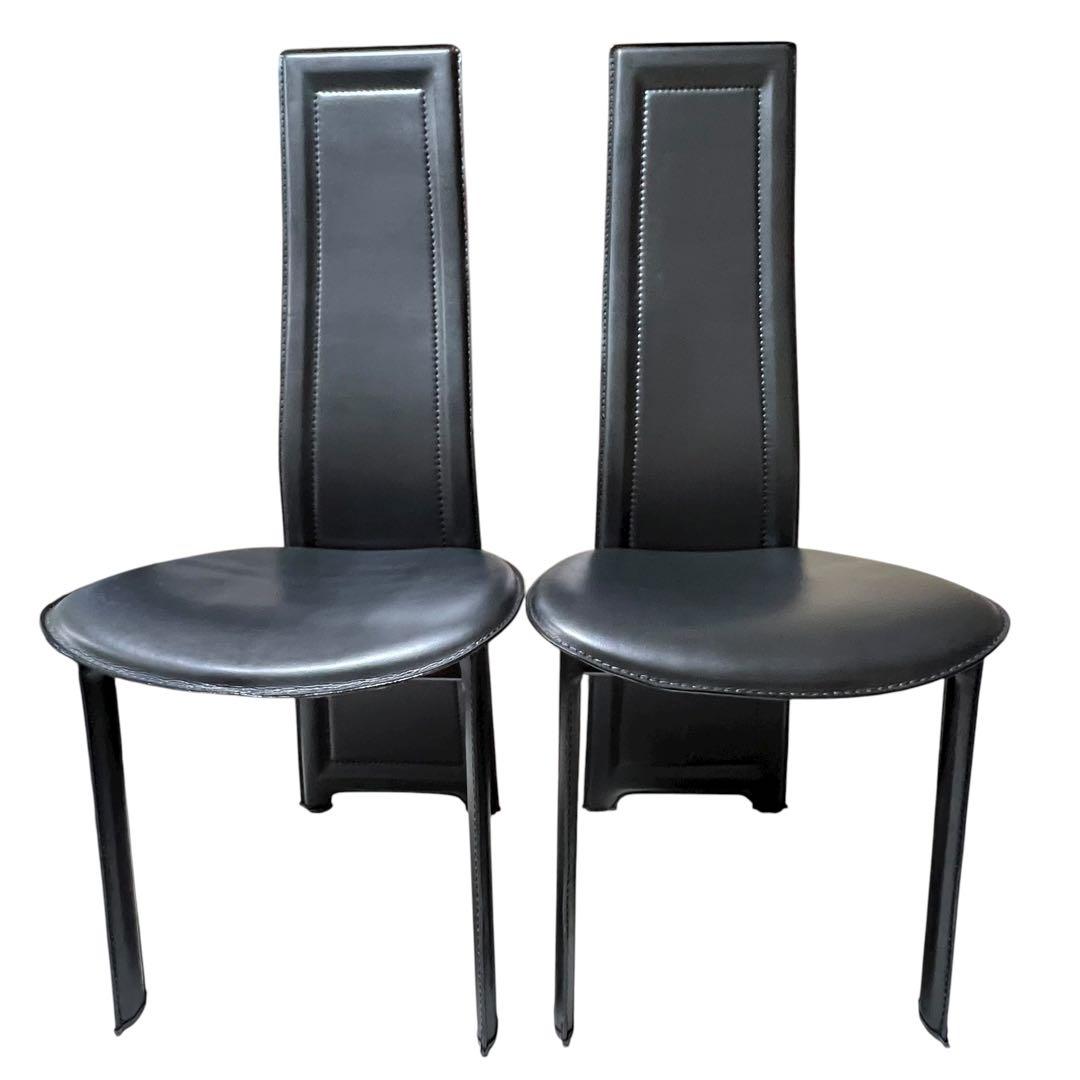 椅子 8391 ダイニングチェア　ハイバックチェア 2脚セット　大塚家具　本革