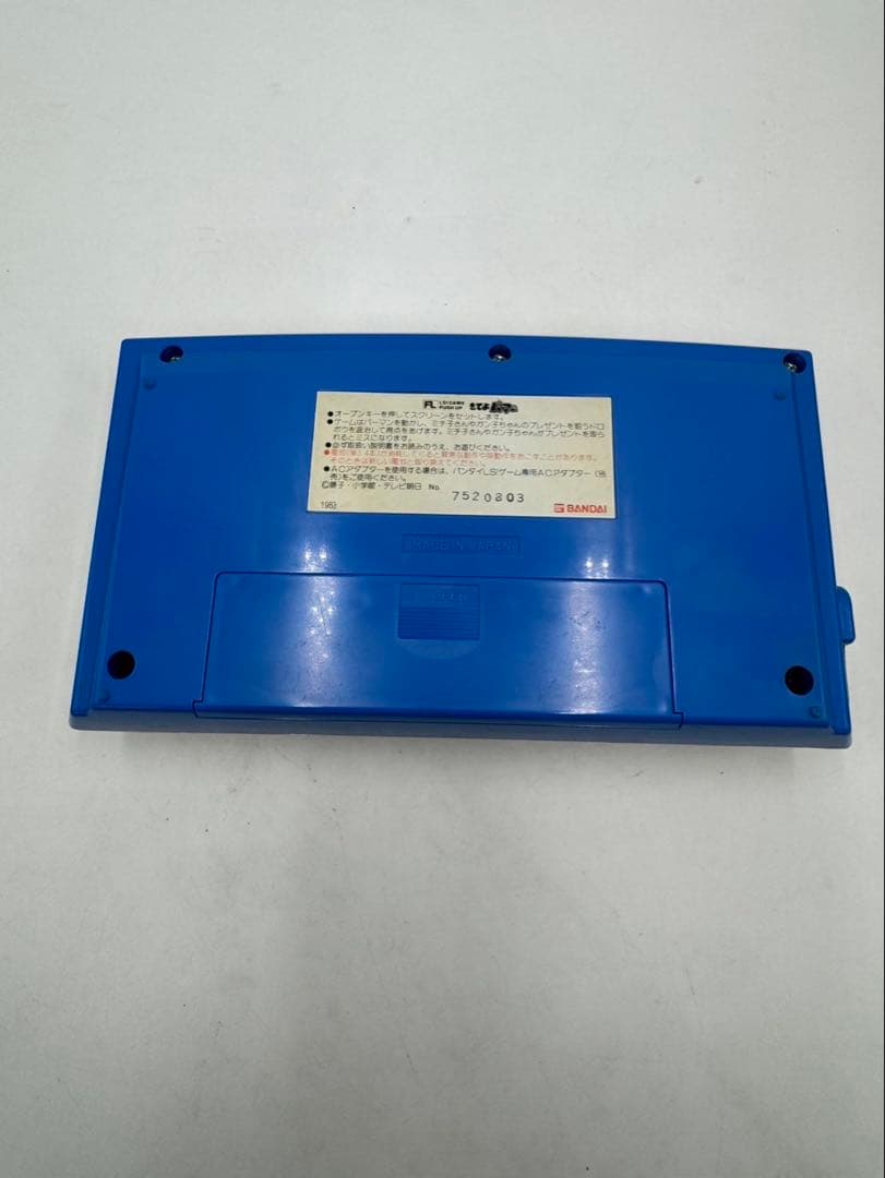 美品 バンダイ BANDAI きてよパーマンパーマンLSIゲーム