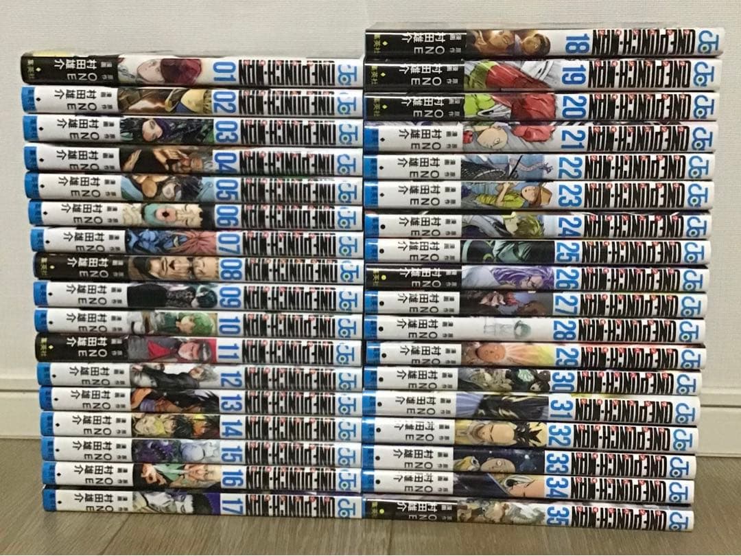 「ワンパンマン」1〜35巻　村田雄介　ONE 既刊　全巻　アニメ第3期放送中