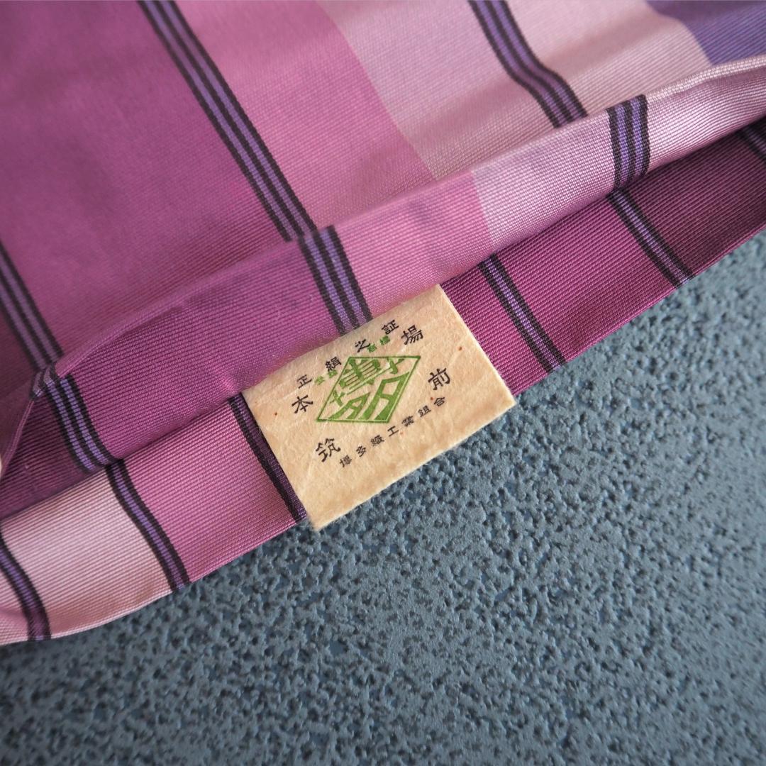 【特別最終SALE !】本場筑前博多織 正絹 半幅帯♪ 子持ち縞 モダン 紫