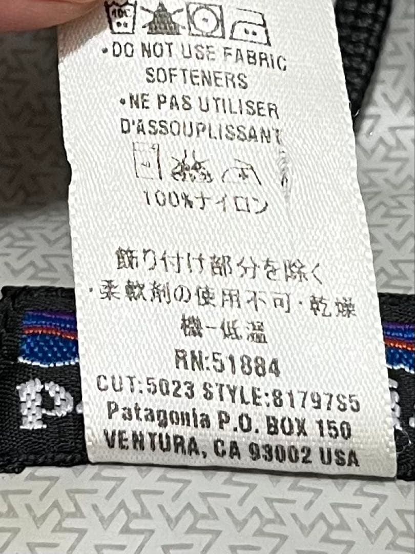 名作　00s patagonia SST ディープウェーディングジャケット　XL