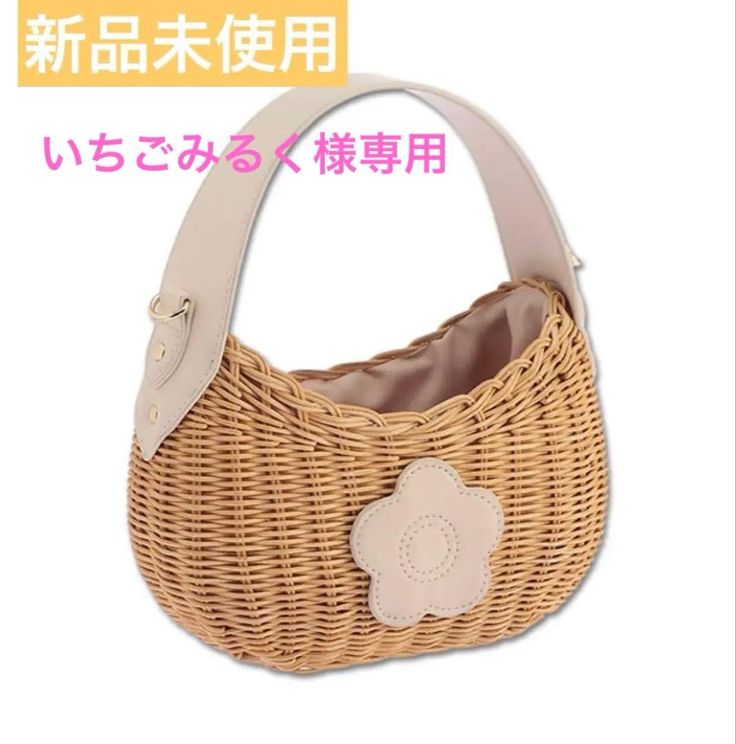 新品MARYQUANTラタンデイジーパッチ 2WAYショルダーベージュNew