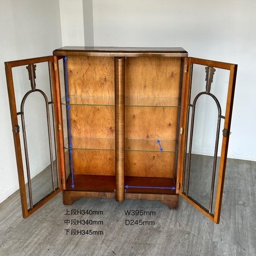 イギリス アンティーク　家具 ディスプレイ キャビネット　1930年頃 508A