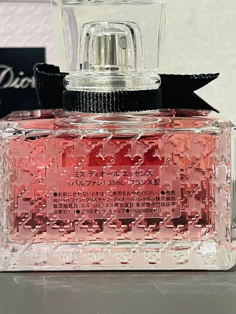 Miss Dior Essence 35mL 香水