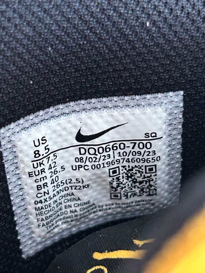 NIKE＊AIR JORDAN GOLFスニーカー/26.5㎝/未使用