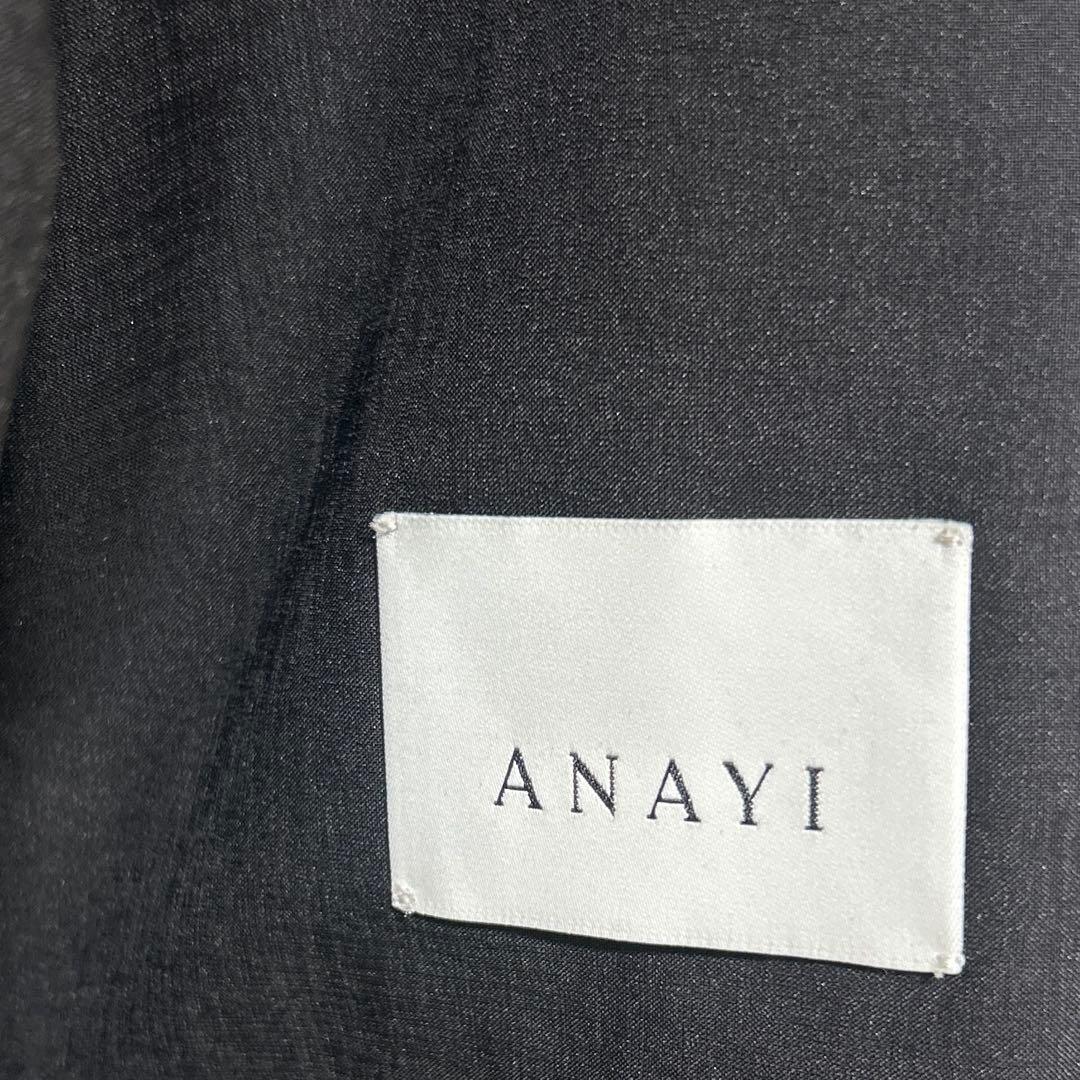 ANAYI スラブツイードクルージレ