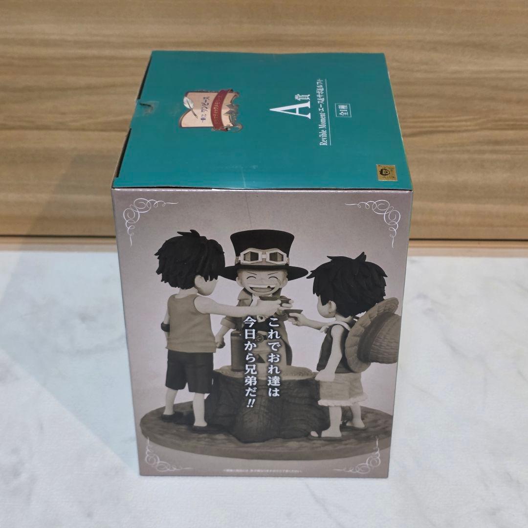 ワンピース　一番くじ　ドラマティックメモリーズ　まとめ売り28点