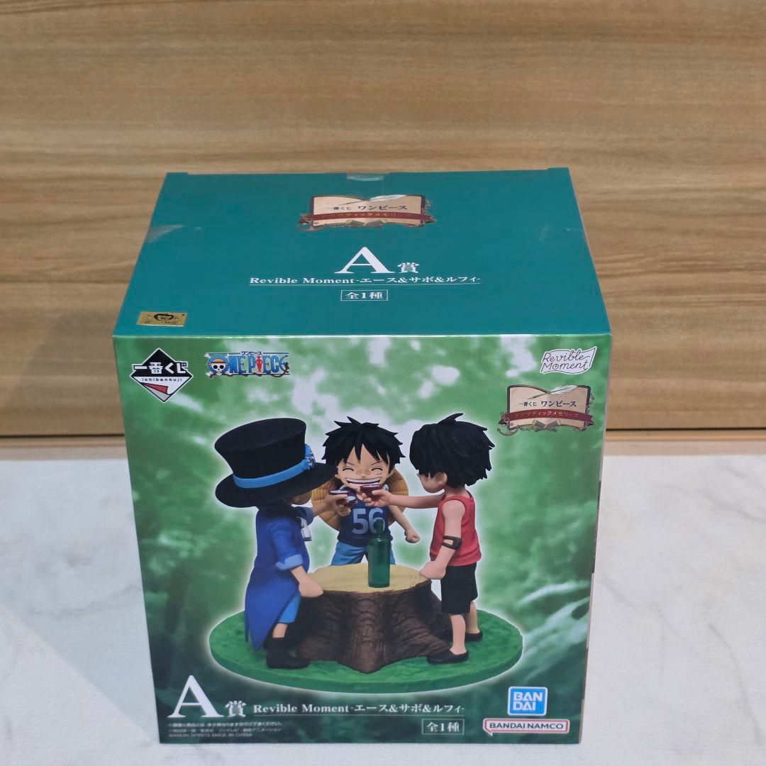 ワンピース　一番くじ　ドラマティックメモリーズ　まとめ売り28点