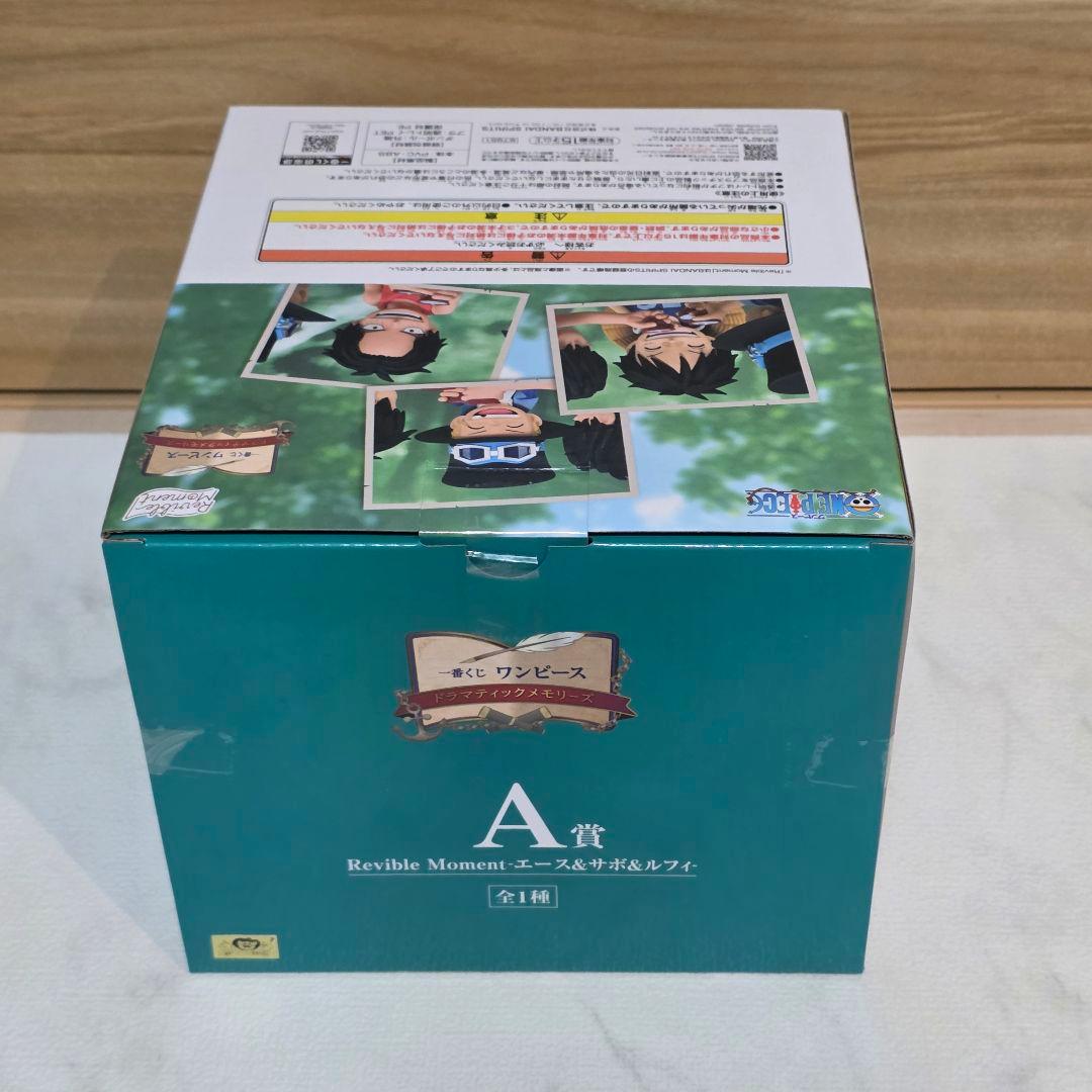 ワンピース　一番くじ　ドラマティックメモリーズ　まとめ売り28点