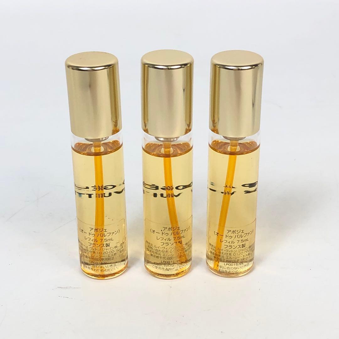 ★11F554 シャネル アポジェ オードゥパルファン 香水 7.5ml 3本