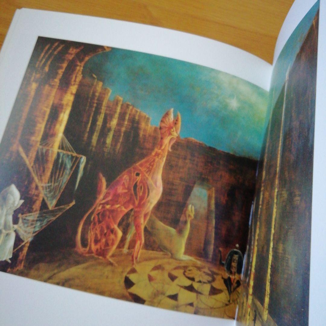 LEONORA CARRINGTON REVELATION　洋書　カリントン