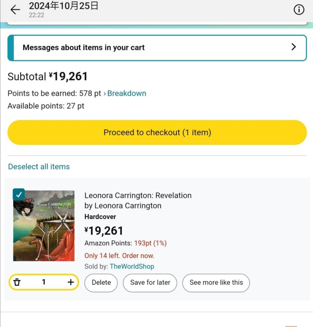 LEONORA CARRINGTON REVELATION　洋書　カリントン