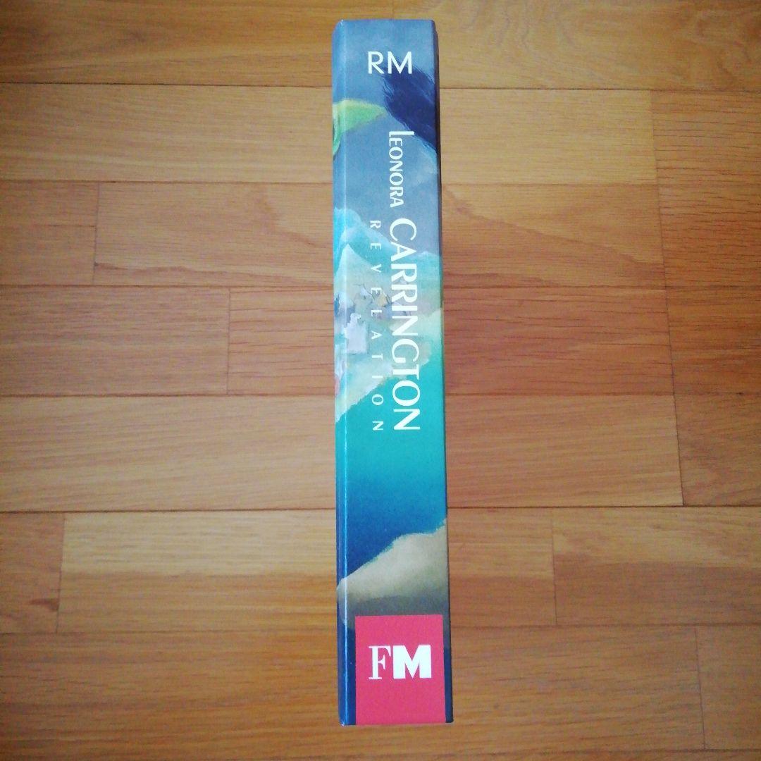 LEONORA CARRINGTON REVELATION　洋書　カリントン