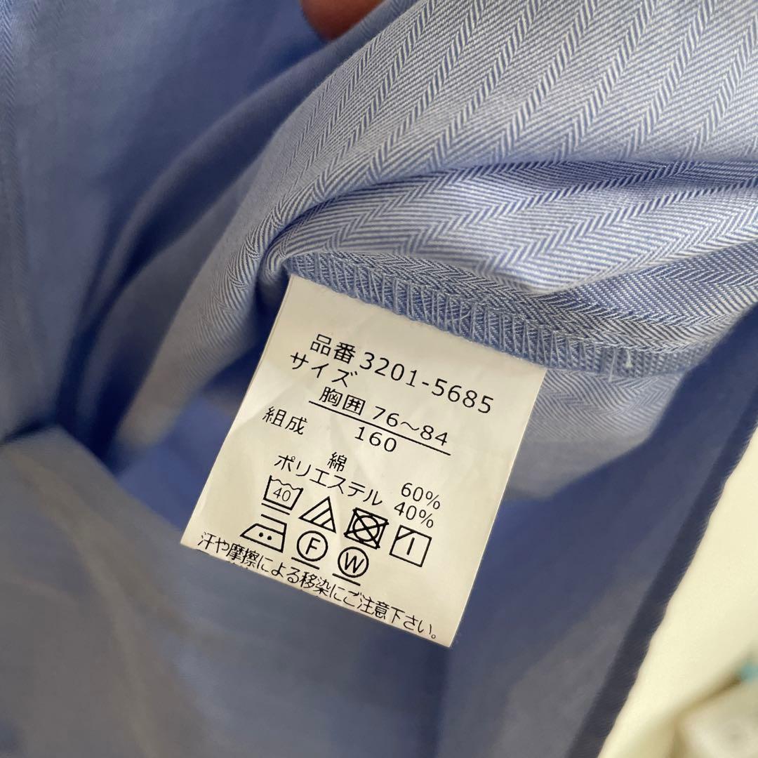 美品waltz by BEAMS DESIGN 160cm フォーマル　スーツ