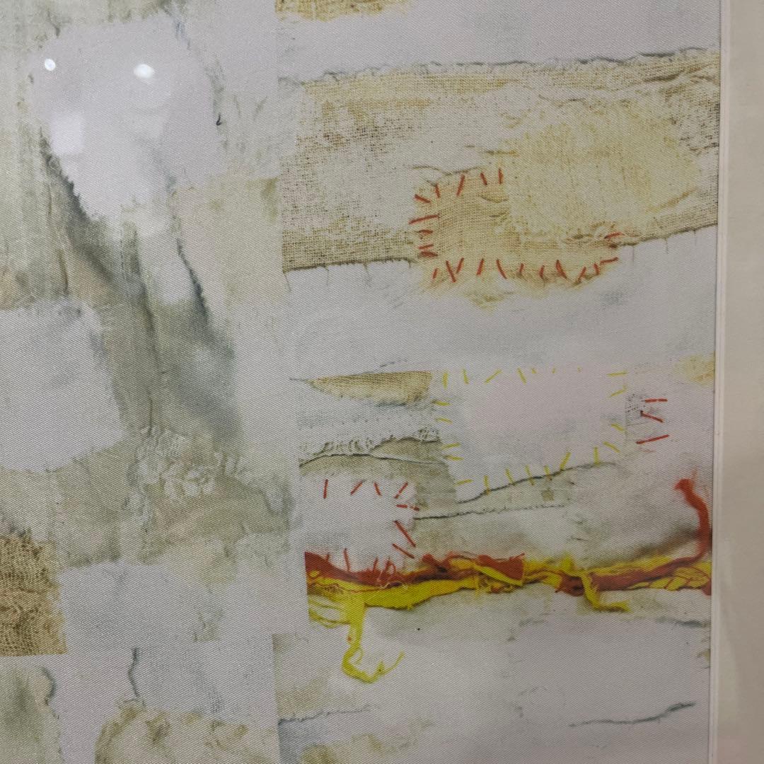 UNDER COVER シルクスカーフ　アンダーカバー　SCAB期　アーカイブ