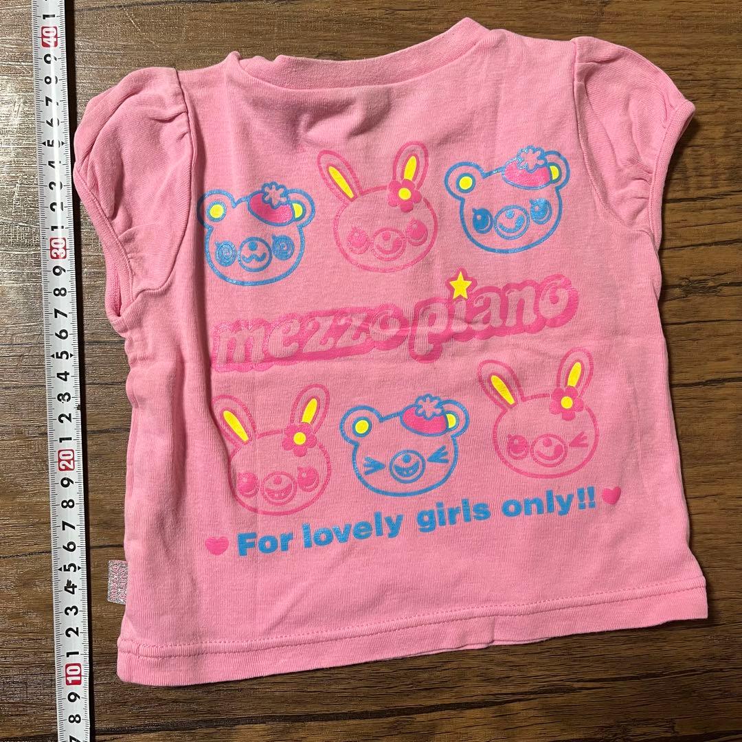 メゾピアノ　90サイズ衣類セット　みみぽぽ　Tシャツ、ズボン　おまけ付