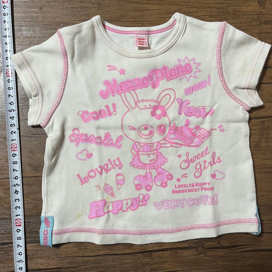 メゾピアノ　90サイズ衣類セット　みみぽぽ　Tシャツ、ズボン　おまけ付