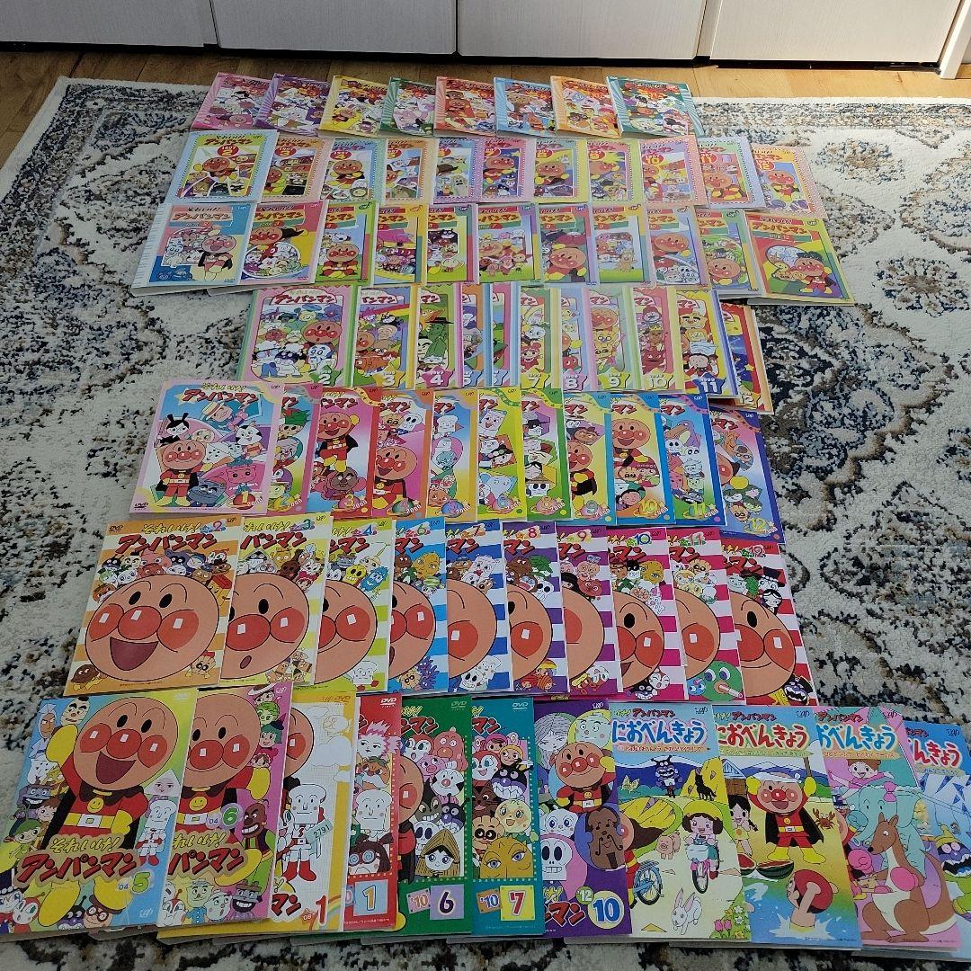 アンパンマン DVD