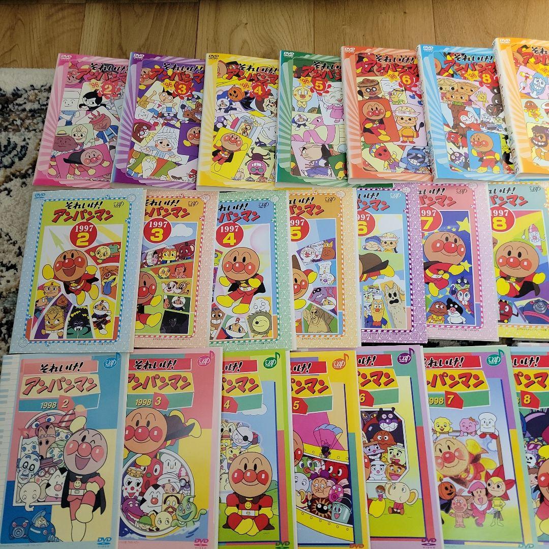 アンパンマン DVD