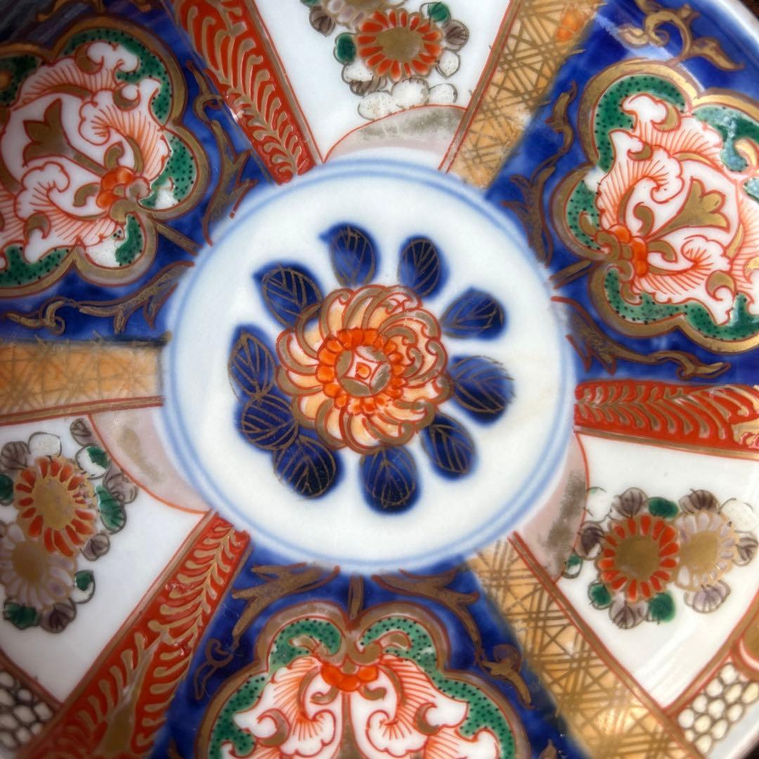 年代 詳細不明 小皿 まとめて 7点