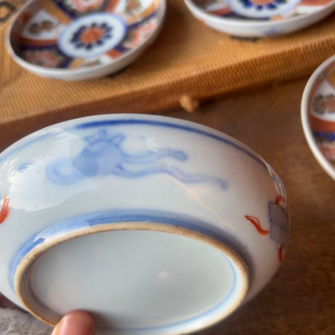 年代 詳細不明 小皿 まとめて 7点