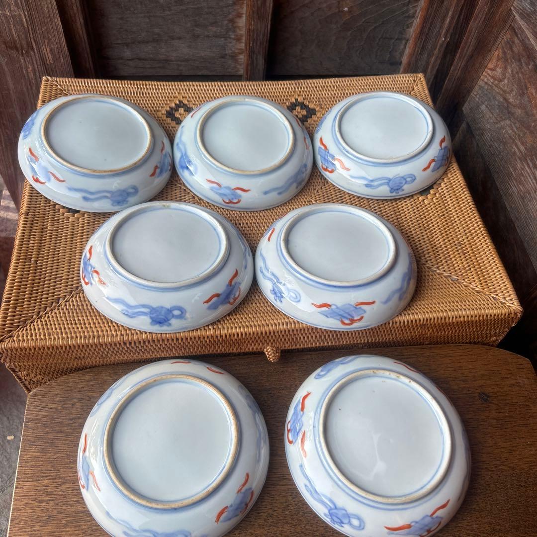 年代 詳細不明 小皿 まとめて 7点