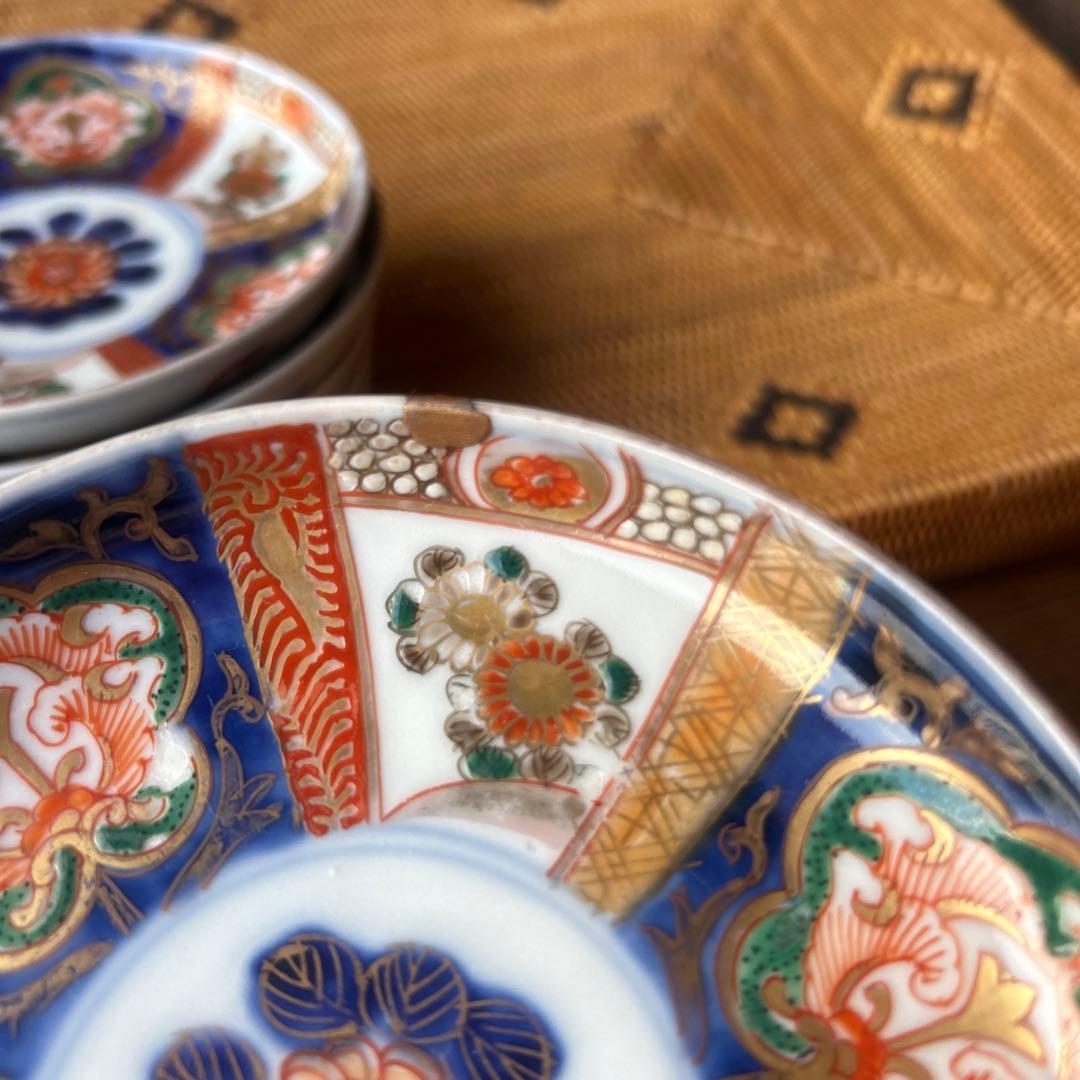 年代 詳細不明 小皿 まとめて 7点