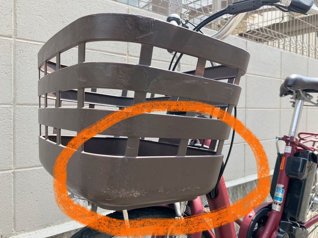 値下げ　ラクット　20インチ　自転車　RAKUTTO ブリヂストン　フロンティア