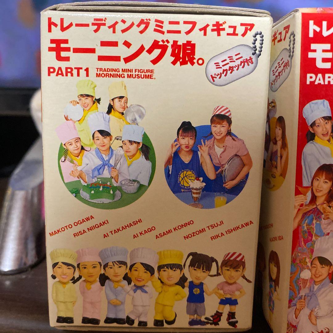 モーニングムスメ