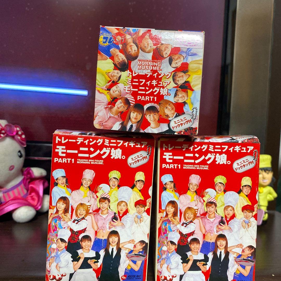 モーニングムスメ