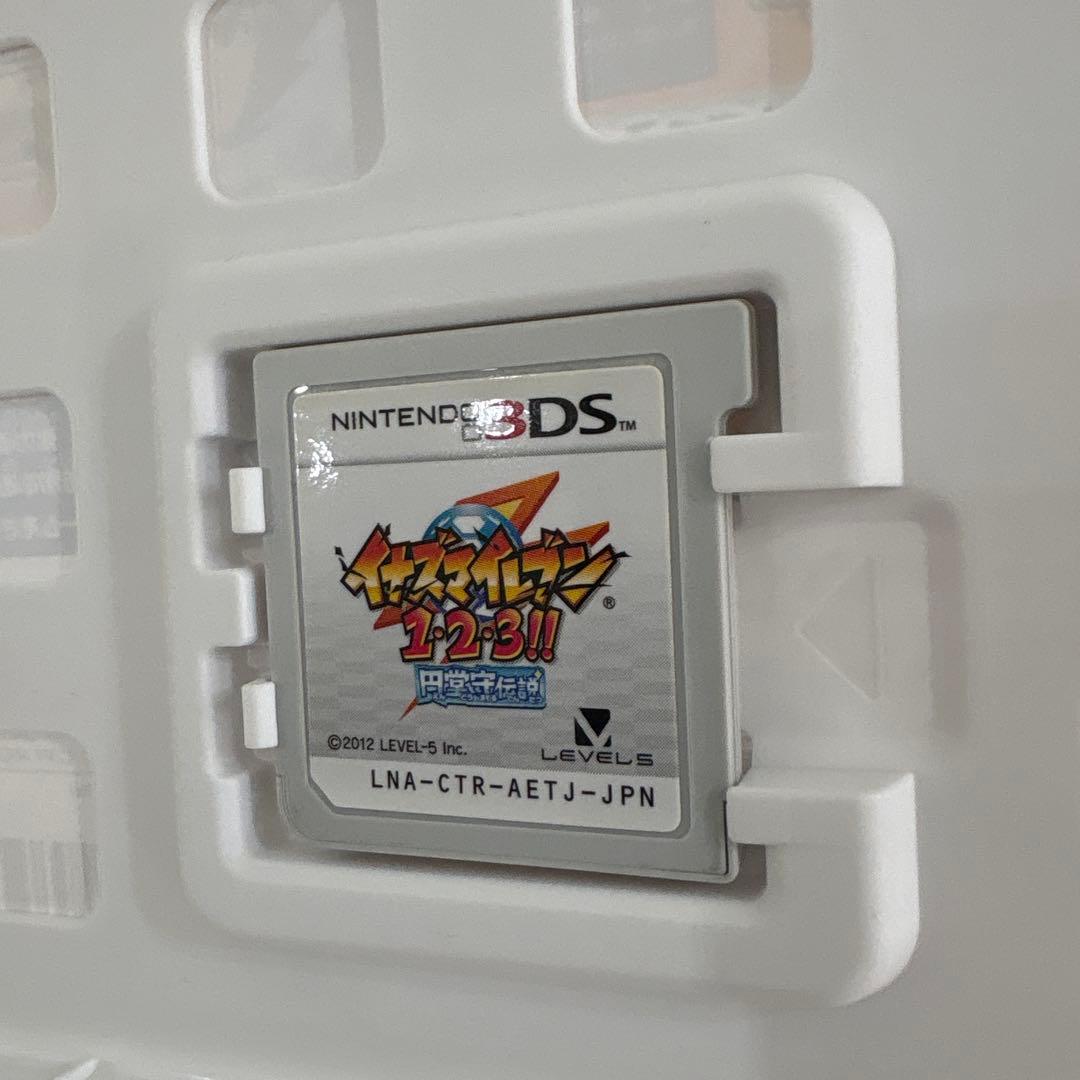 イナズマイレブン 1・2・3!! 脅威の侵略者