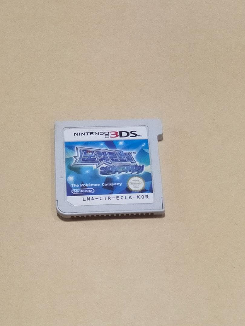 3DS アルファサファイア　海外版 韓国