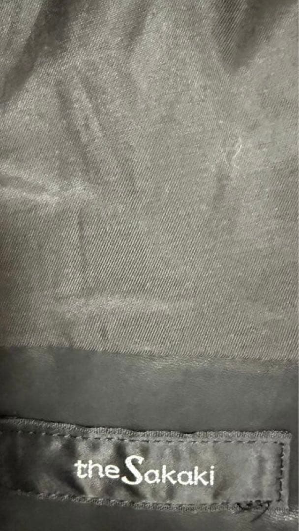 名作【the sakakiスタジャン】yoke stein sacai prad