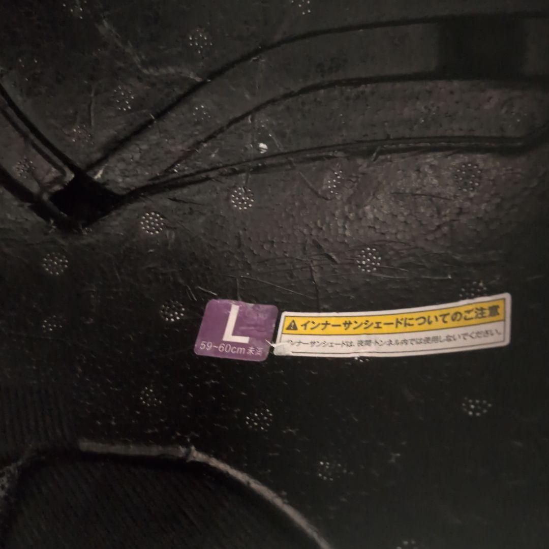 ＯGKカブトカムイ３ Lサイズ綺麗目