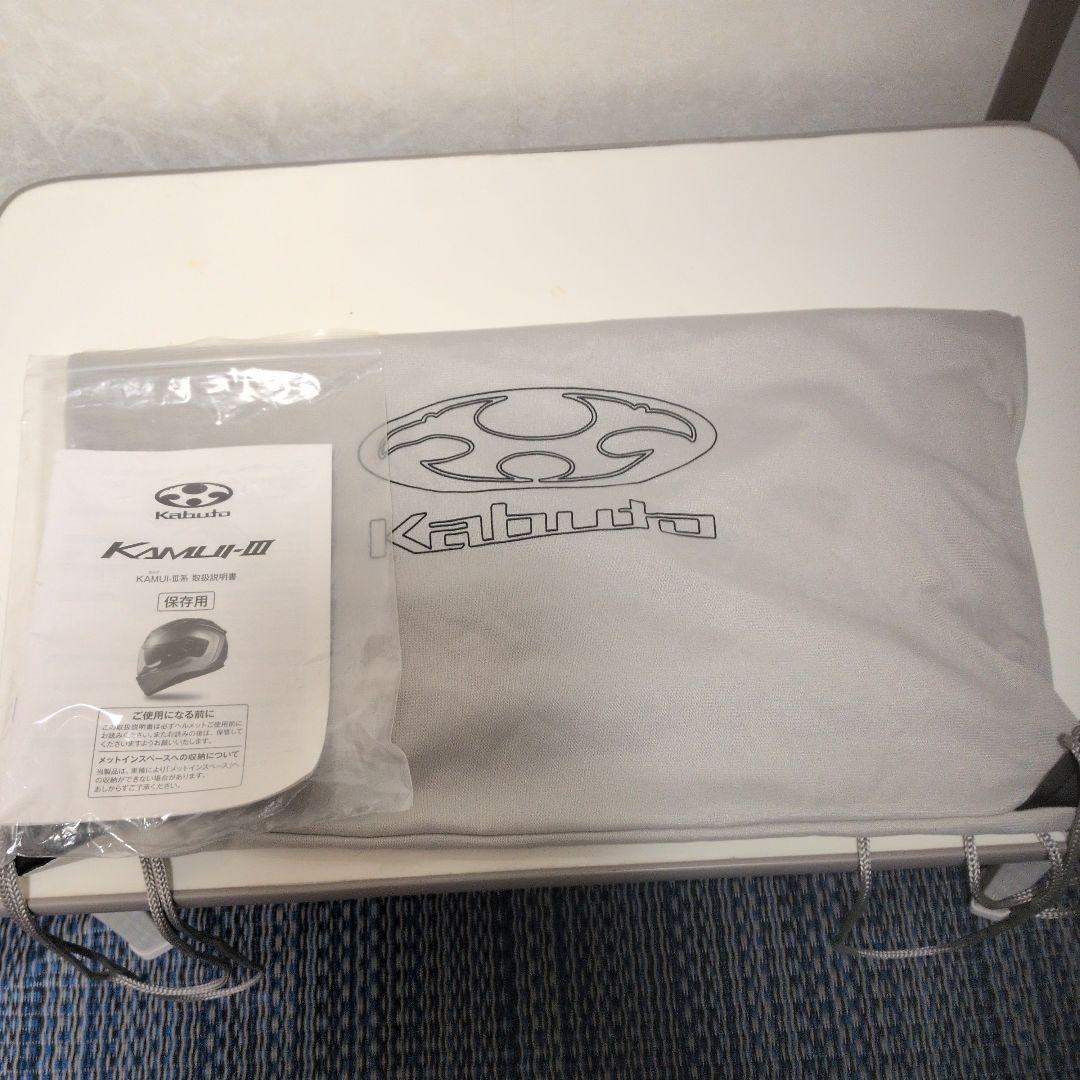 ＯGKカブトカムイ３ Lサイズ綺麗目