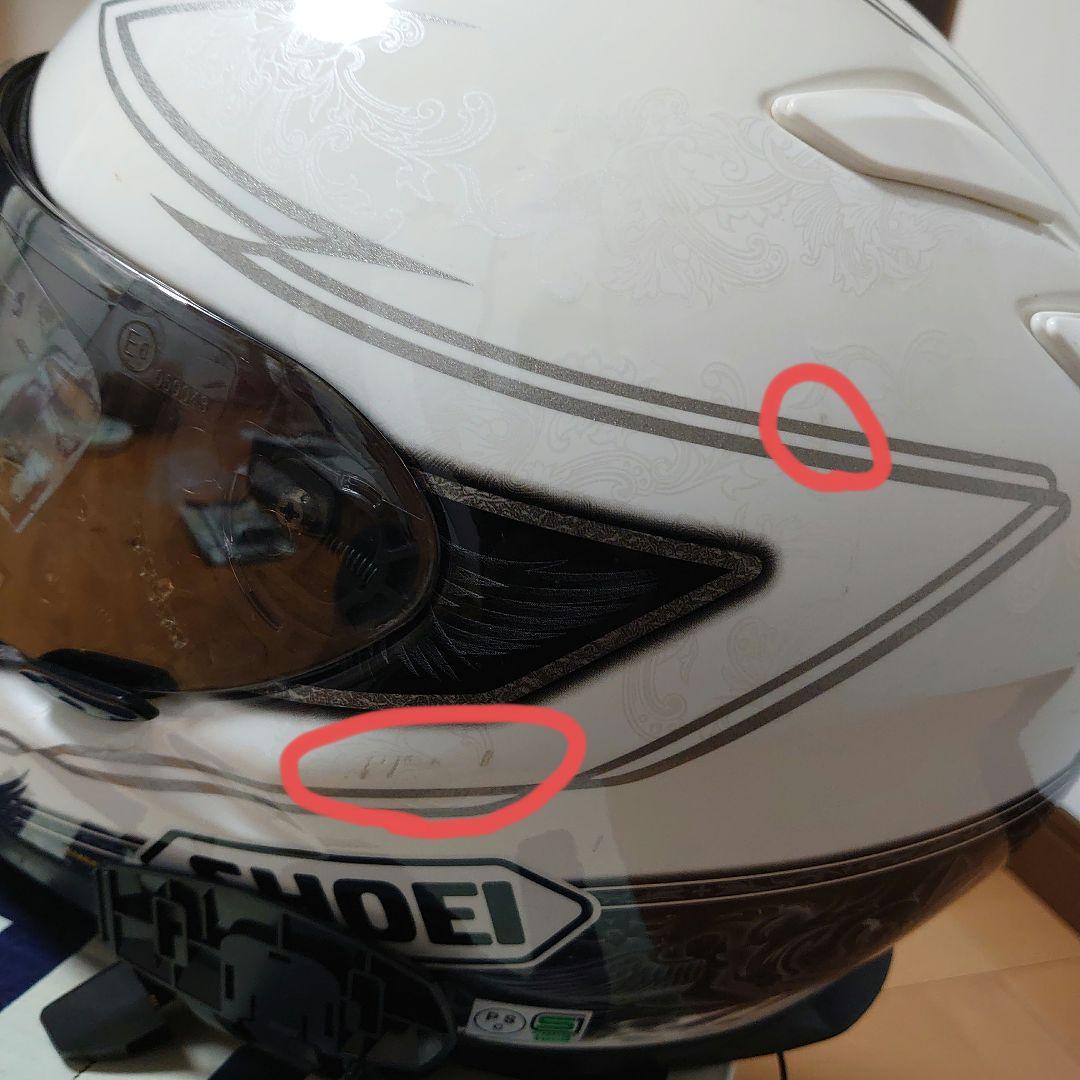 SHOEI XR-1100 フルフェイスヘルメット b+comマイクとベース付き