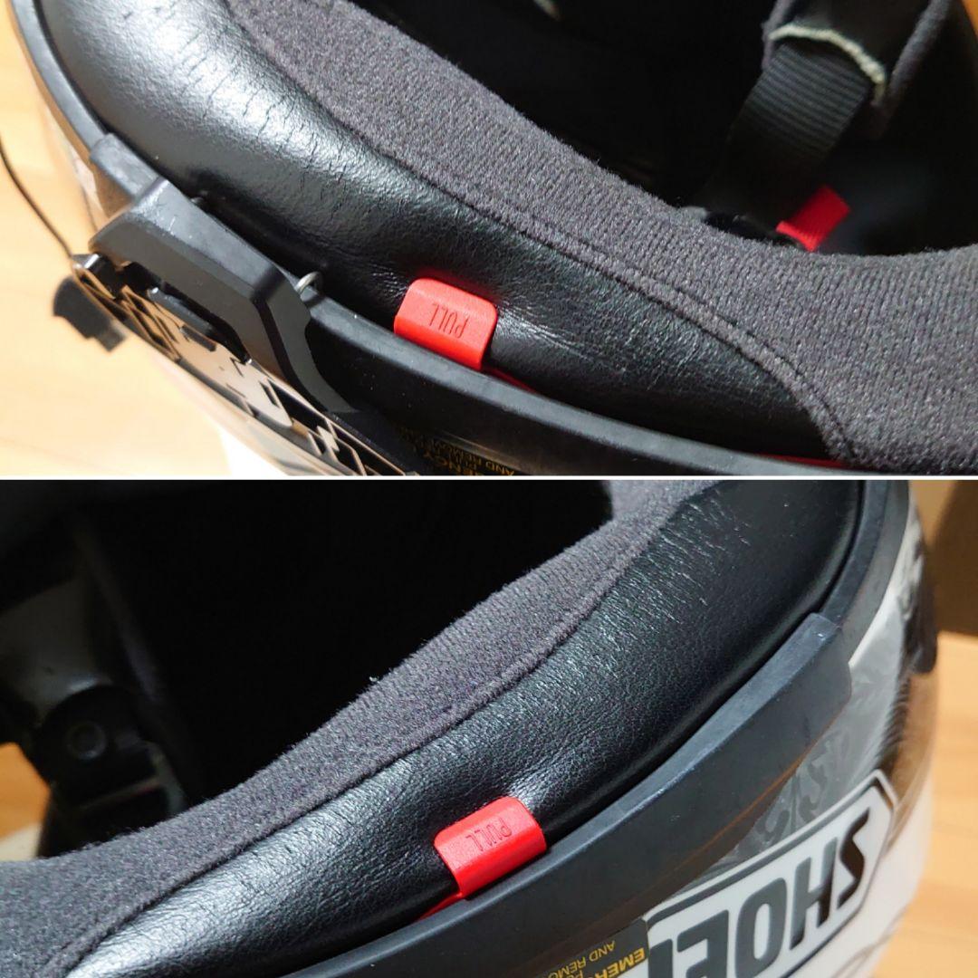 SHOEI XR-1100 フルフェイスヘルメット b+comマイクとベース付き