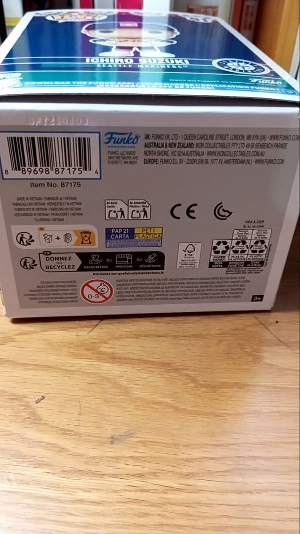 Ichiro Suzuki POP! MLB フィギュア 51 買って下さい‼️